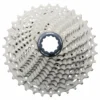 Shimano Cassette HG 800 11V 11/34 -Magasin De Vélo 4524667768838 shimano cassette hg 800 11v 11 34 2x