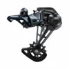 Shimano Dérailleur AR SLX RD M7120 SGS 12V -Magasin De Vélo 4550170444259 shimano derailleur ar slx rd m7100 sgs 12v 2 2x