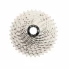 Sunrace Cassette 10V 11-36 MS1 Metallic -Magasin De Vélo 4710944252569 sunrace cassette 10v 11 36 ms1 metallic 2 2x