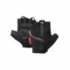 Chiba Gants Gel Premium Noir -Magasin De Vélo 5522 chiba gants gel premium noir 2x