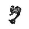 Shimano Dérailleur AR 9V Altus Noir RD-M 370 -Magasin De Vélo 6414 shimano derailleur ar 9v altus noir rd m 370 2x