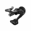 Shimano Dérailleur AR Deore RD M5120 10/11V -Magasin De Vélo 7501 shimano derailleur ar deore rd m5120 10 11v 2x