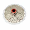 Sunrace Cassette 11V 11/46 CSMX8 Metallic -Magasin De Vélo c1146 sunrace cassette 11v 11 46 csmx8 metallic 2x