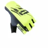Gants été Optimiz Skin G400 Jaune Fluo/Noir -Magasin De Vélo gants ete optimiz skin g400 jaune fluo noir 2x